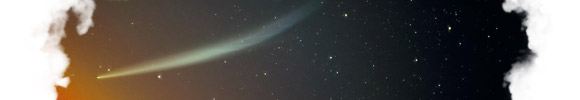 Видел Во Сне Комета, К чему снится Комета по Соннику