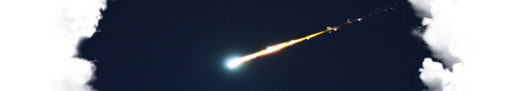 Видел Во Сне Метеорит, К чему снится Метеорит по Соннику